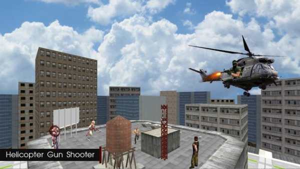 City Sniper Gangstar Shooter screenshot 1