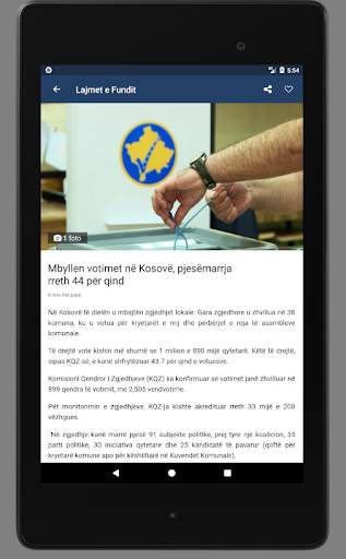 Lajmi Fundit - Shqipëri screenshot 10