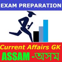 Assam Current Affairs GK : Exam Preparation App on 9Apps