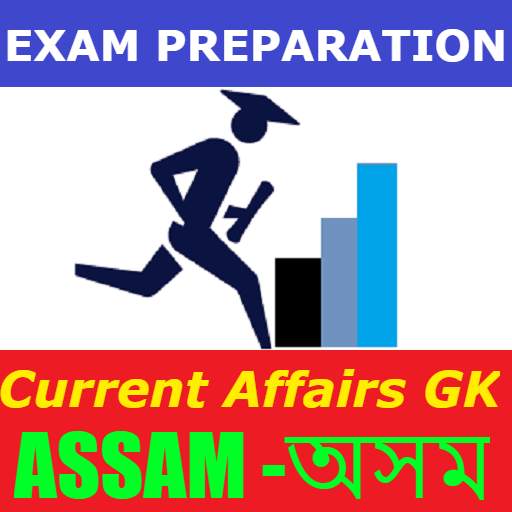 Assam Current Affairs GK : Exam Preparation App 4.0