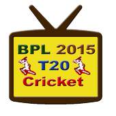 BPL 2015 T20 Live Tv Channels 1.01