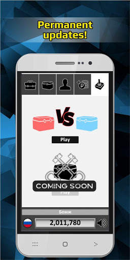 Simulator Box of Real Things screenshot 7