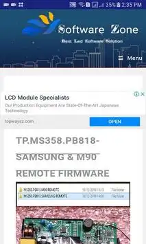 Software Zone screenshot 1