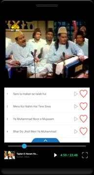 Qawwali Video screenshot 4
