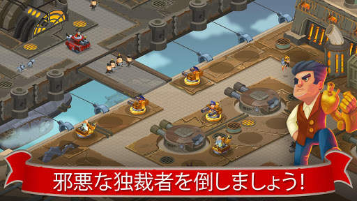 Steampunk Syndicate screenshot 1