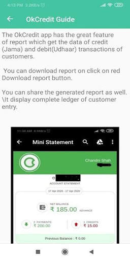 OkCredit Guide screenshot 5