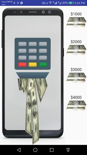 Mobile Money स्क्रीनशॉट 2