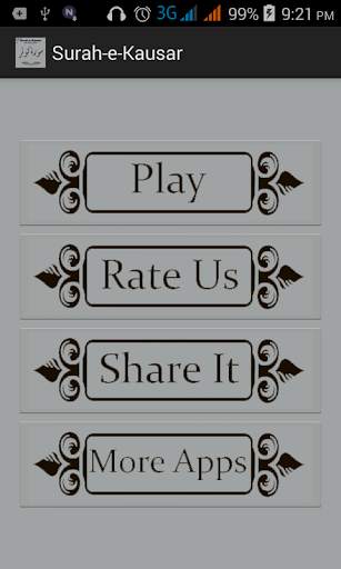 Surah Nas with Audio/Mp3 screenshot 2