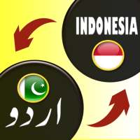 Indonesian to Urdu Translator on 9Apps