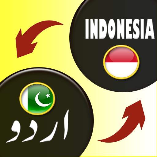 Indonesian to Urdu Translator 3.2
