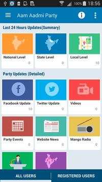 Aam Aadmi Party screenshot 1