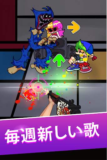 FNF Music Battle Beat Fire screenshot 11