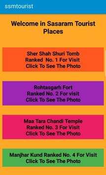 sasaram tourist screenshot 2