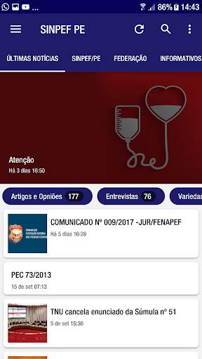 SINPEF PE screenshot 2