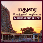 Madurai Bus Guide icon