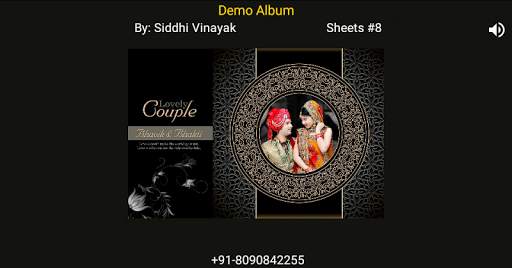 Siddhi Vinayak Photobook screenshot 3
