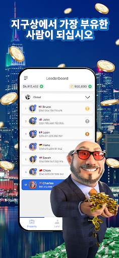 Landlord - Real Estate Trading screenshot 7