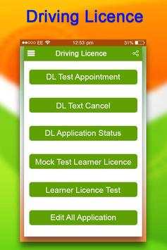 Driving Licence Online 2018 screenshot 1