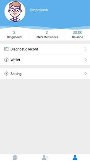 CADENCE DR screenshot 7