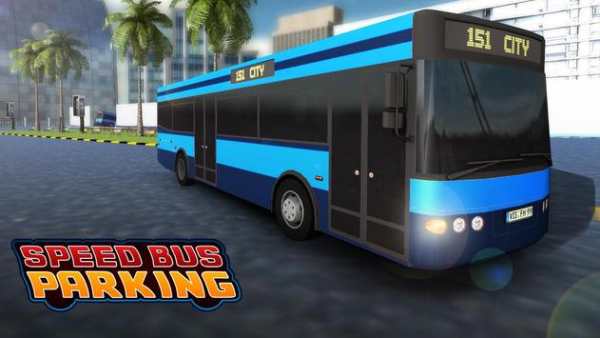 Town City Bus Parking Game Passenger Bus Simulator screenshot 3