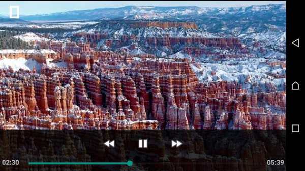 Video Player Quality screenshot 3