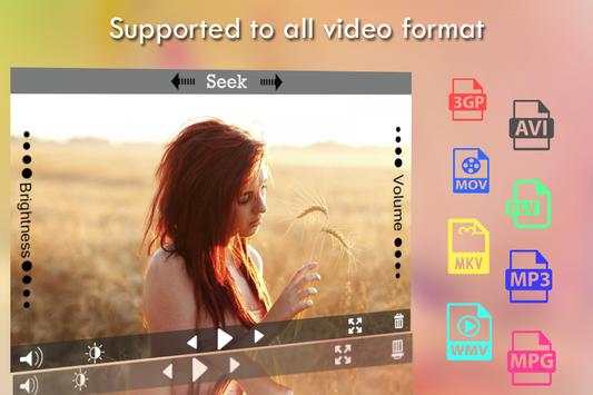 3D Video Player screenshot 5