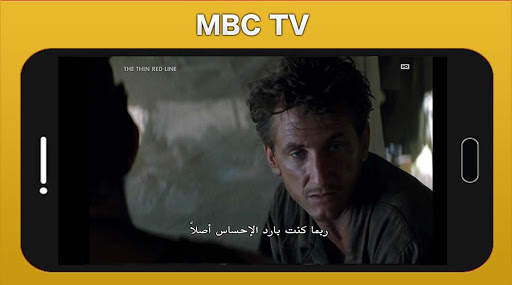 MBC Arabic live TV - mbc1, mbc2, mbc3, mbc action screenshot 4