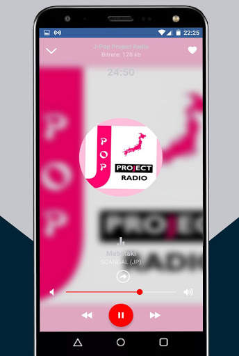 World music radio screenshot 5