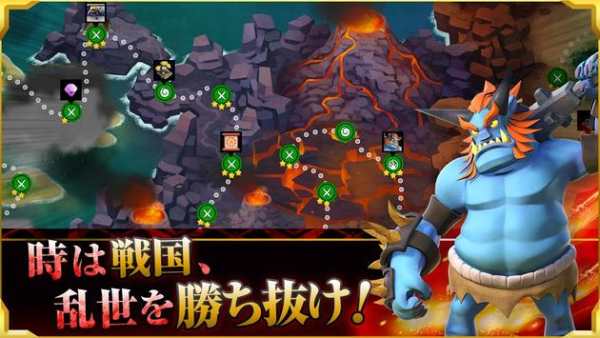 サムライ大合戦【無料戦国リアルタイムストラテジーRPG】 screenshot 16