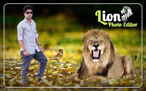 Lion Photo Editor 1 تصوير الشاشة