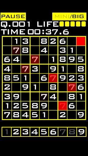 MY NUMBER PLACE -free sudoku- screenshot 2
