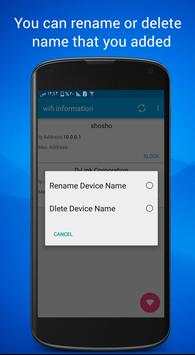 Wifi information screenshot 5