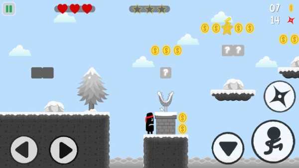 Stickman Bros screenshot 3