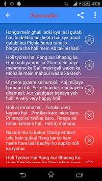 Holi Shayari screenshot 6