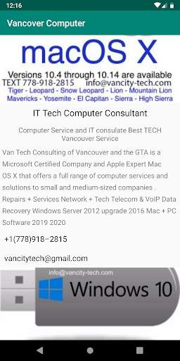 Computer Software vancouver for business & shop screenshot 2