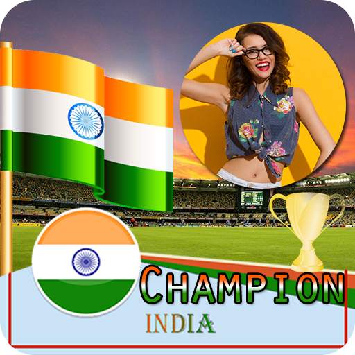 Champion Trophy DP Maker 1.0
