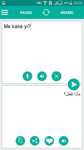 Hausa Arabic Translator screenshot 2