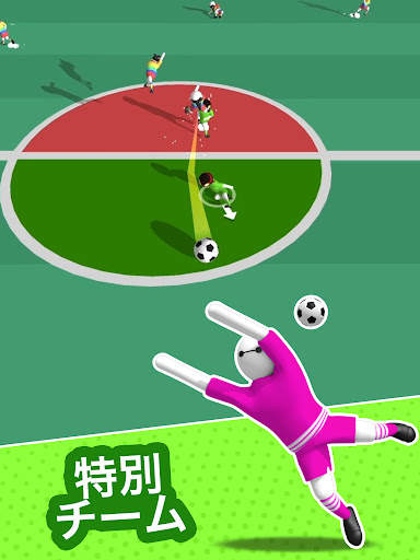 Ball Brawl 3D - World Cup screenshot 8