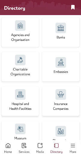 Hukoomi mobile app screenshot 3