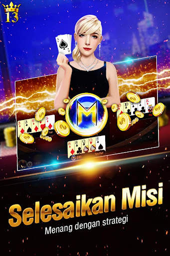 Lucky 13: 13 Card Poker Puzzle screenshot 3