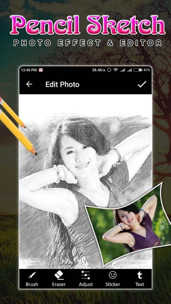 Pencil Sketch Photo Editor screenshot 6