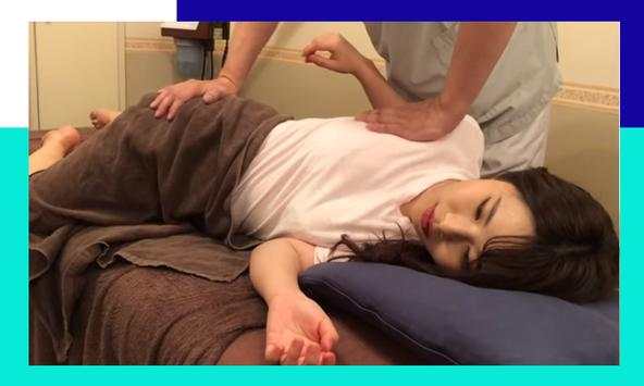 Hot Japanese Massage Full Video screenshot 3