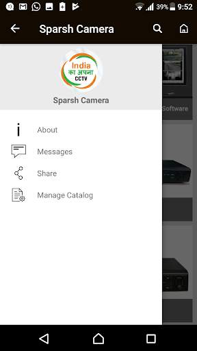 Sparsh Camera скриншот 4