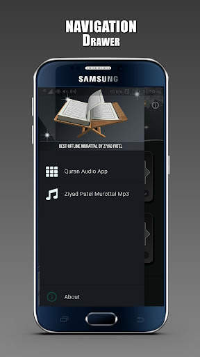 Ziyad Patel Quran Mp3 Offline screenshot 4