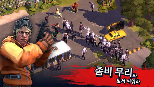 좀비 아나키: 전략 전투 서바이벌 게임 screenshot 8