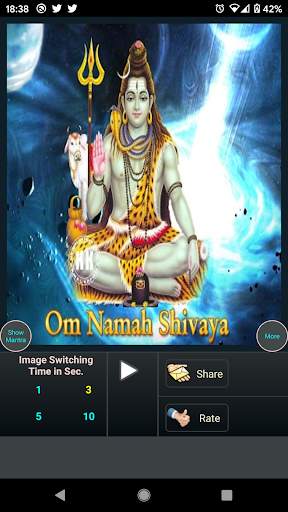 Shiva Mantra- Om Namah Shivaya screenshot 1