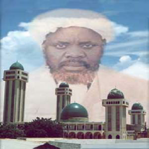 photos ibrahima Baye Niass icon