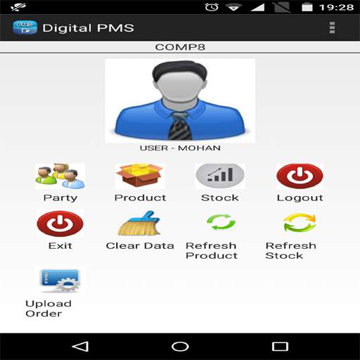 Pms Order App 21.0