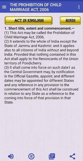 CHILD MARRIAGE ACT 2006 screenshot 2