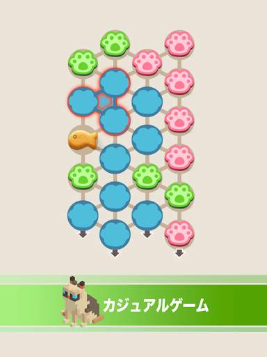 マイペットハウス：インテリアミニゲーム愛らしい動物の家を飾る screenshot 10